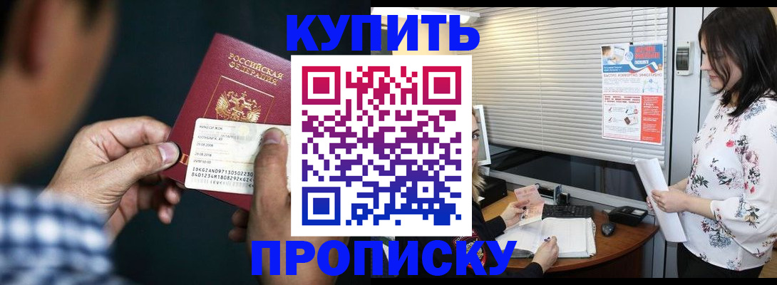форма 3 в Сердобске